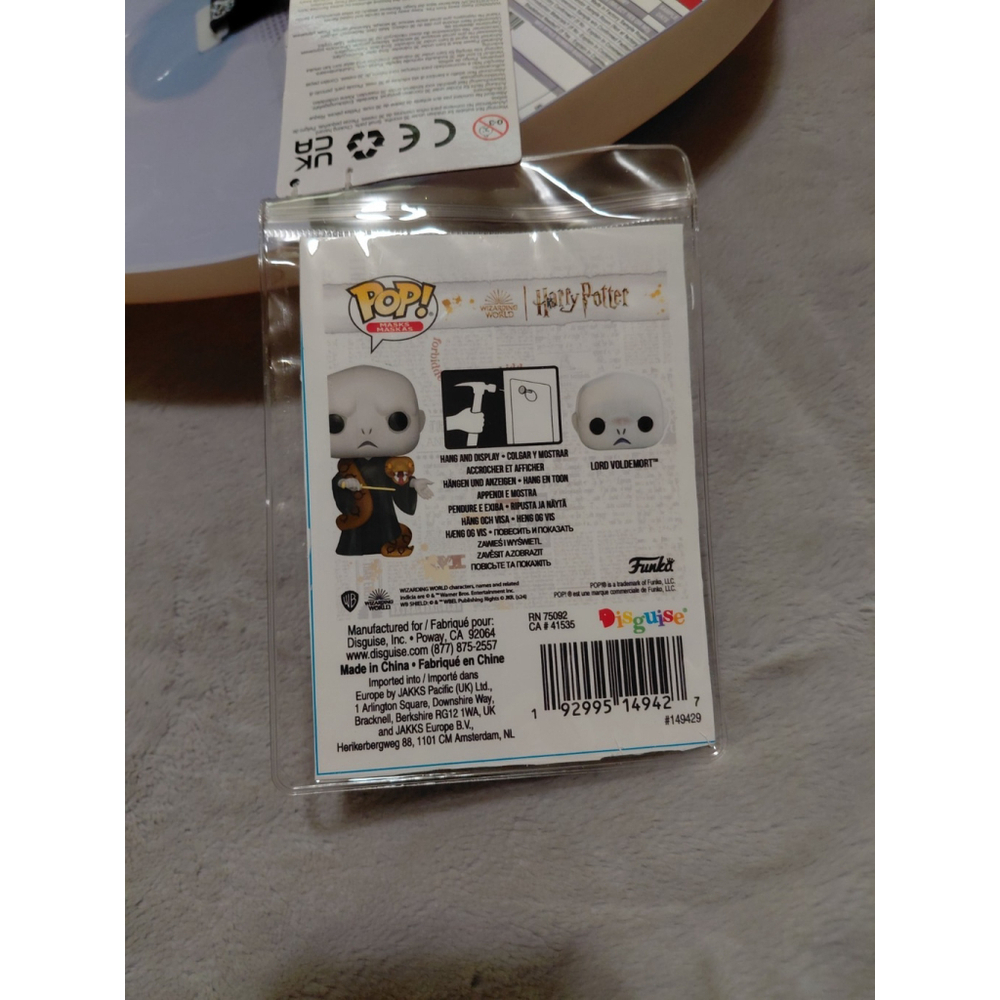 Funko Pop Harry Potter & Voldemort Halloween Oversized Plastic Mask Wall Decor - Picture 7 of 8